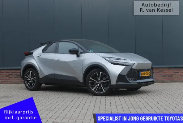 2.0 Plug-in Hybrid 220 Executive I Panoramadak I JBL I Memory I NL-auto