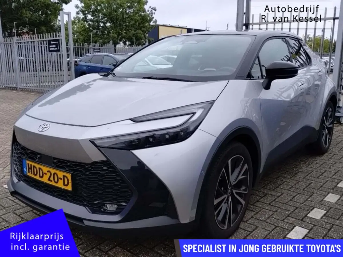 2.0 Plug-in Hybrid 220 Executive I Panoramadak I JBL I Memory I NL-auto
