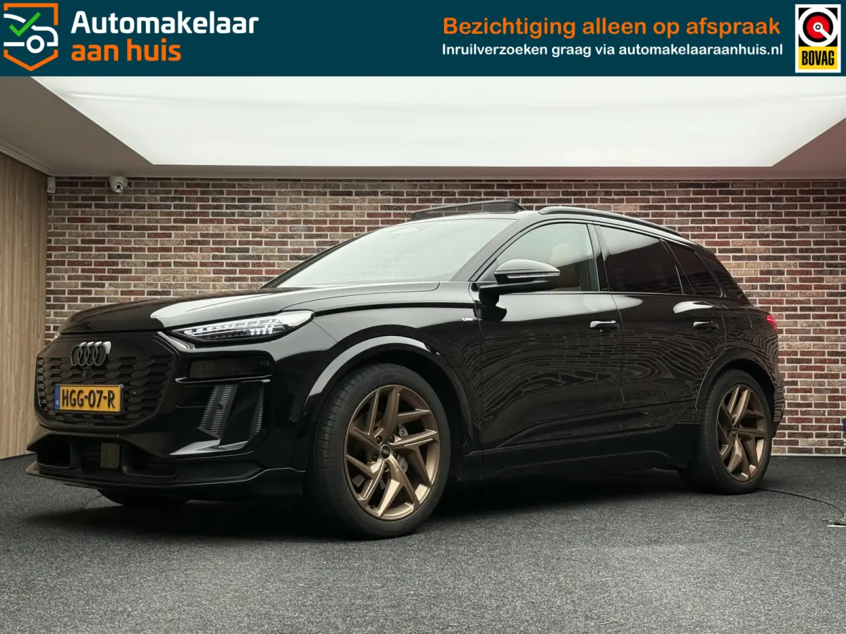 Launch edition 83 kWh