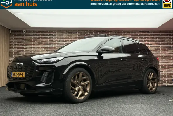 Launch edition 83 kWh
