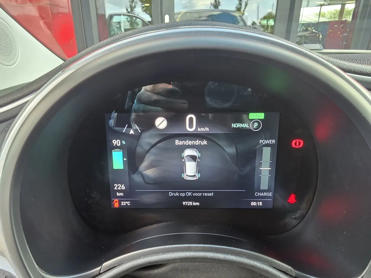 Urban 42 kWh | Pack Style | Pack Comfort | Camera | Stoelverwarming | Cruise control | Lane Assist | Apple Carplay/Android Auto