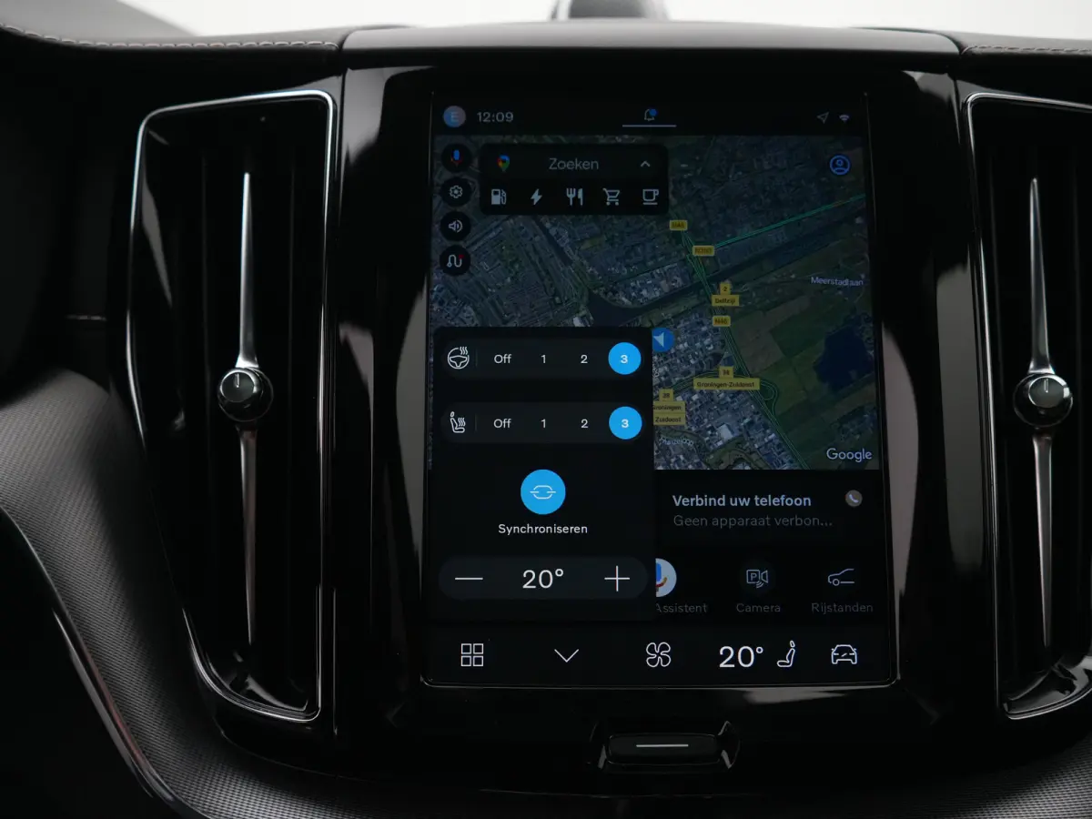 T8 Recharge AWD Polestar Engineered | Bowers & Wilkins | Head-Up | 22" | Panoramadak | Stoelverwarming V+A | Trekhaak | Adaptive Cruise