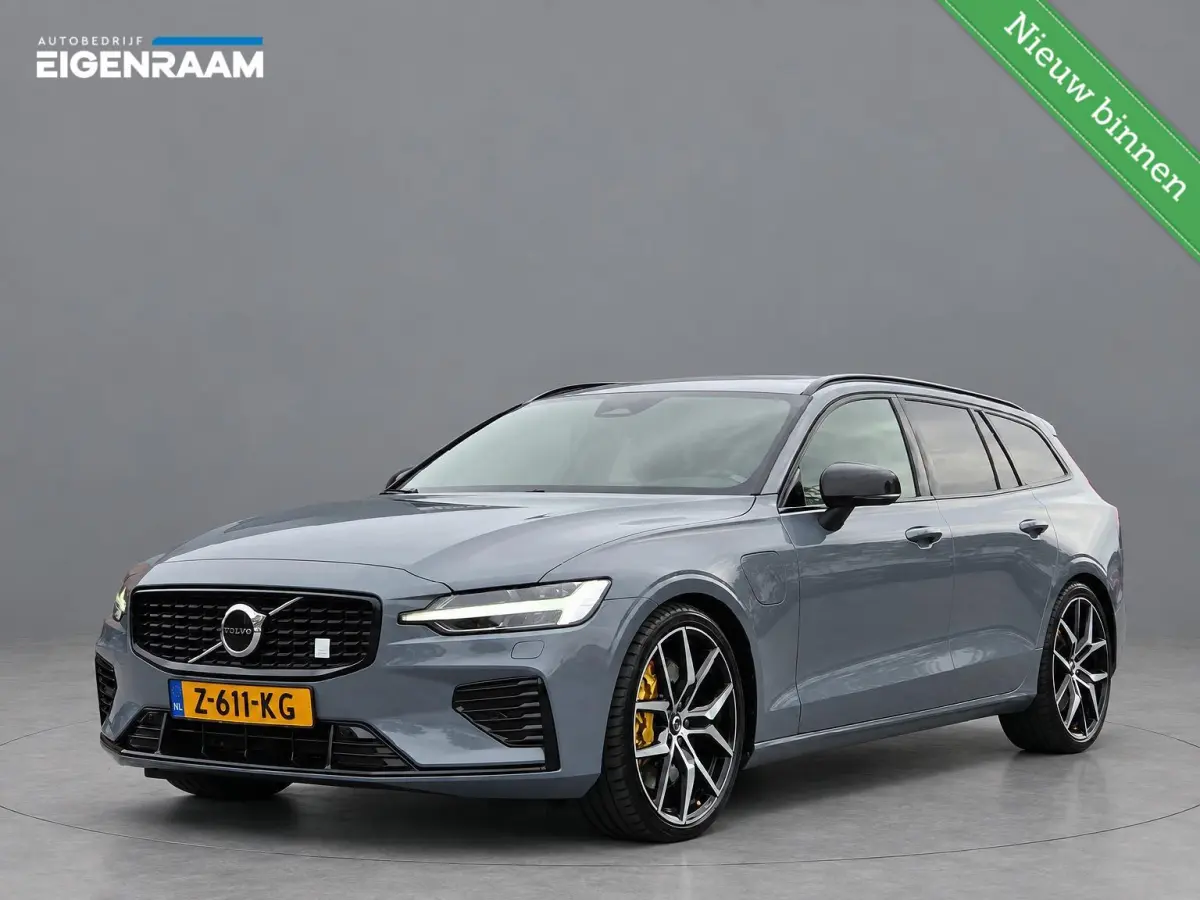 T8 AWD Polestar Engineered | Trekhaak | Origineel NL | Pano | 1e eigenaar | Rijklaarprijs