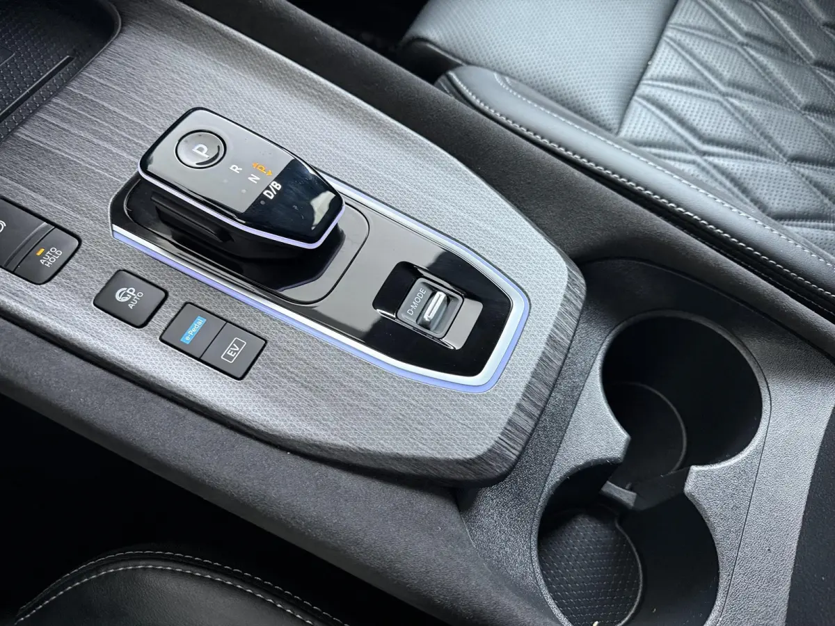 1.5 e-Power Tekna Plus | Panoramadak | Lederen Bekl. | BOSE Audio | Head-Up |