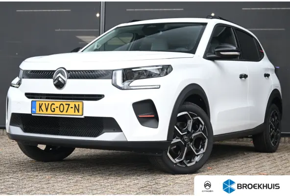 1.2 Hybrid 110pk Collection Demo Deal! Tot 8 Jaar Garantie! | Cruise control | Navi by App | DAB ontvanger | Dakrails | Extra getint glas | LMV 17" |