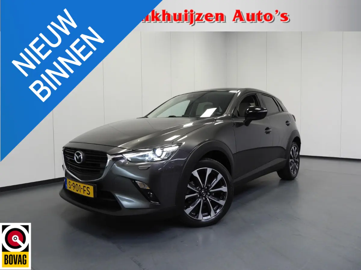 2.0 SkyActiv-G Aut. Luxury NAVI-APP/LEER/CLIMA/LED/18"LMV!