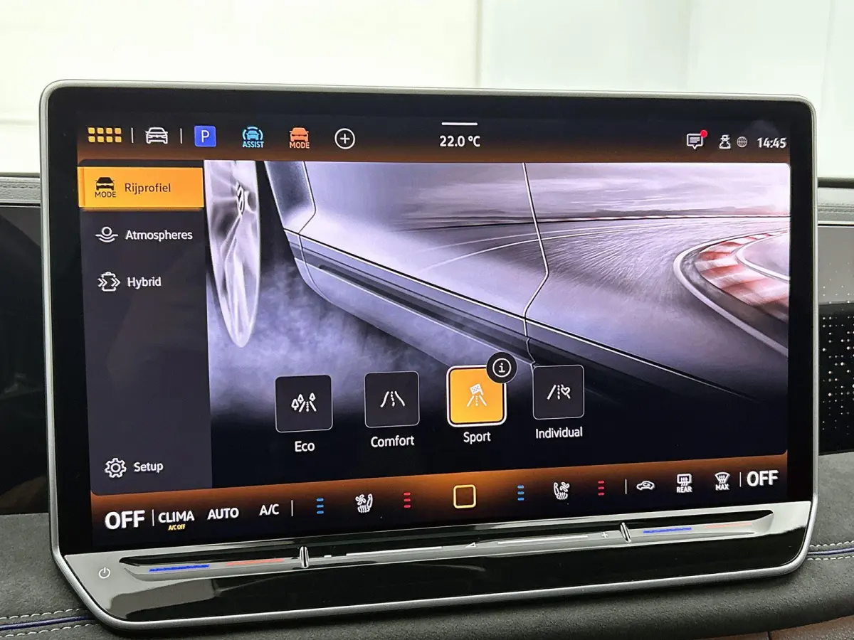 1.5 eHybrid R-Line Edition 272 PK| Origineel Nederlands | LEDER Interieur | Panoramadak | Trekhaak | Stoelventilatie | Stoelverwarming | 360 Camera