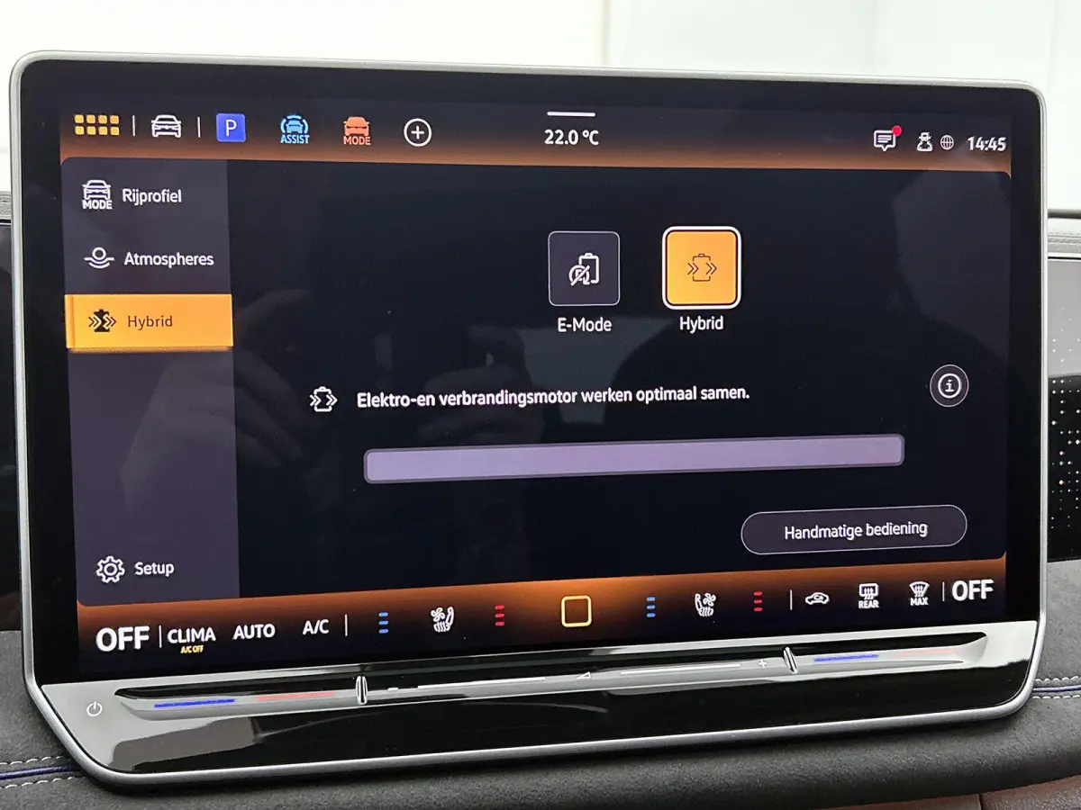 1.5 eHybrid R-Line Edition 272 PK| Origineel Nederlands | LEDER Interieur | Panoramadak | Trekhaak | Stoelventilatie | Stoelverwarming | 360 Camera