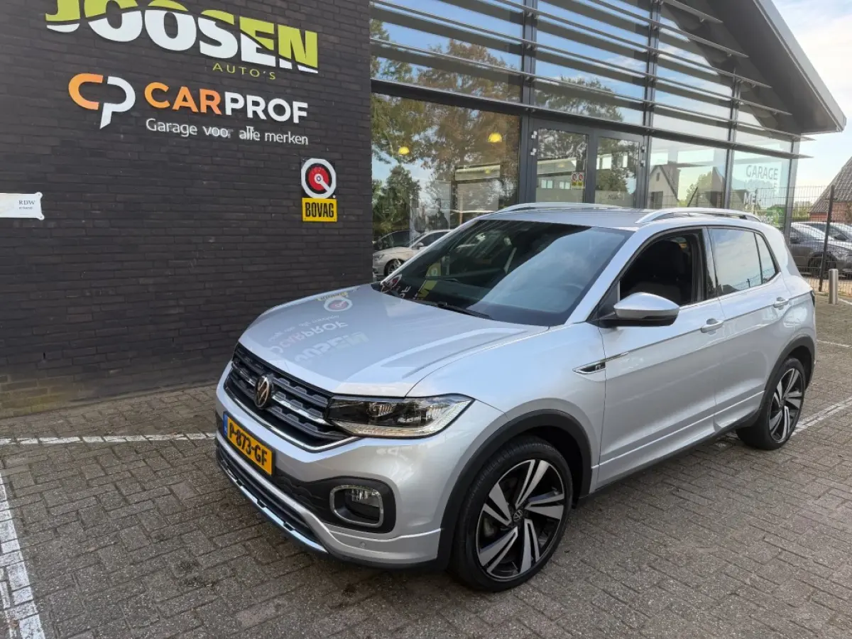1.0 TSI R-LINE