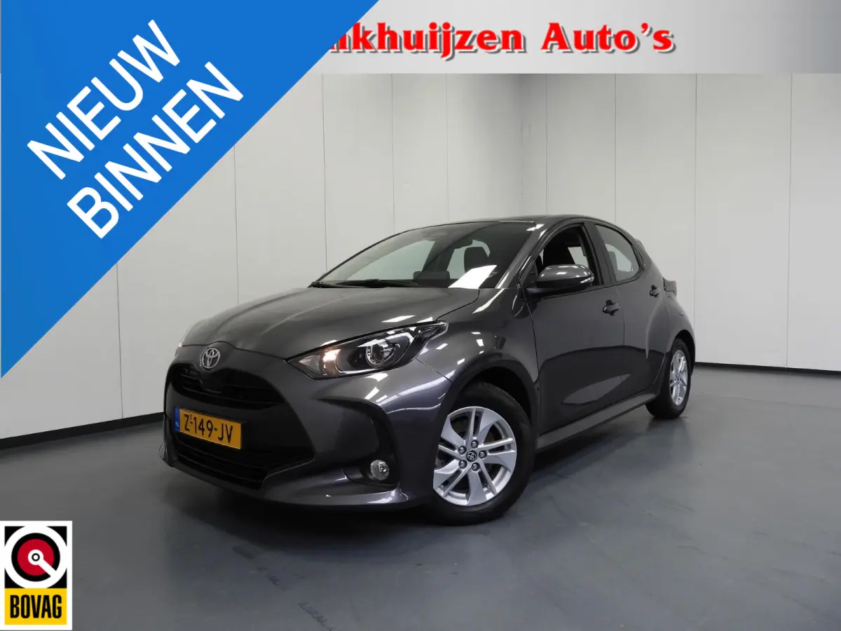 1.5 Hybrid 115 Active NAVI-APP/CLIMA/CAMERA/15"LMV!