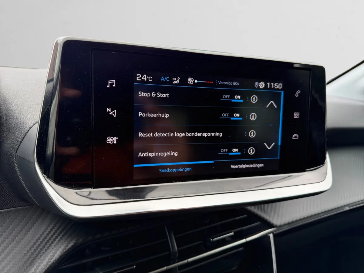 1.2 PureTech Active Pack- Carplay, Android Auto, Carbon, Led, Park Assist, Privacy Glass