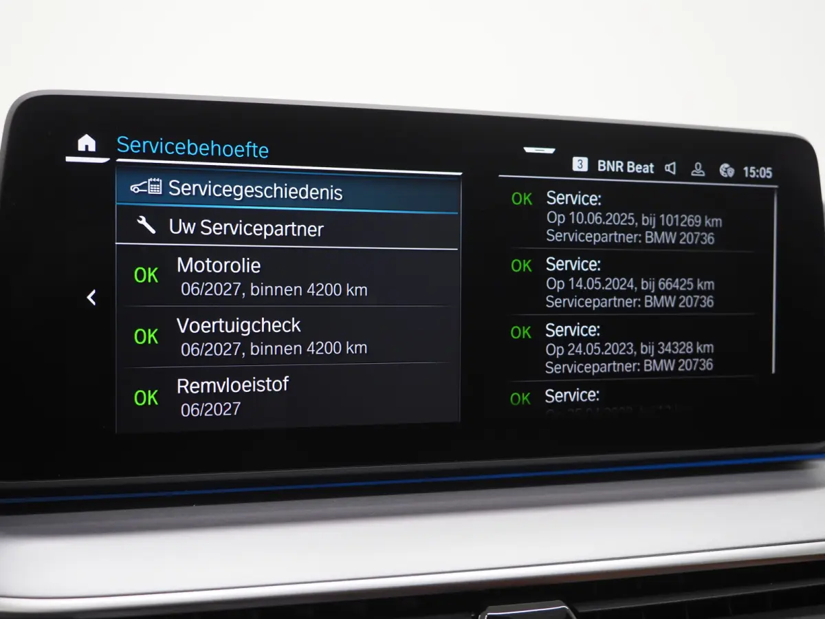 520e | Leder | HUD | Keyless | 360 | Sfeerlicht | Dodehoek | Stoelverwarming | Carplay