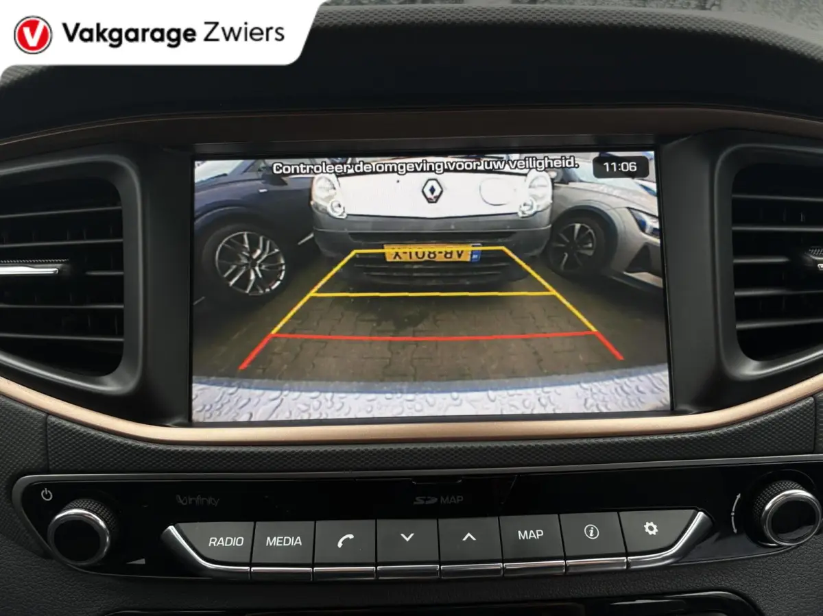 Comfort EV |Camera | PDC | Android / Apple | Cruise |DAB