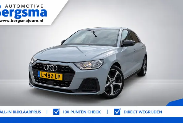 25 TFSI epic