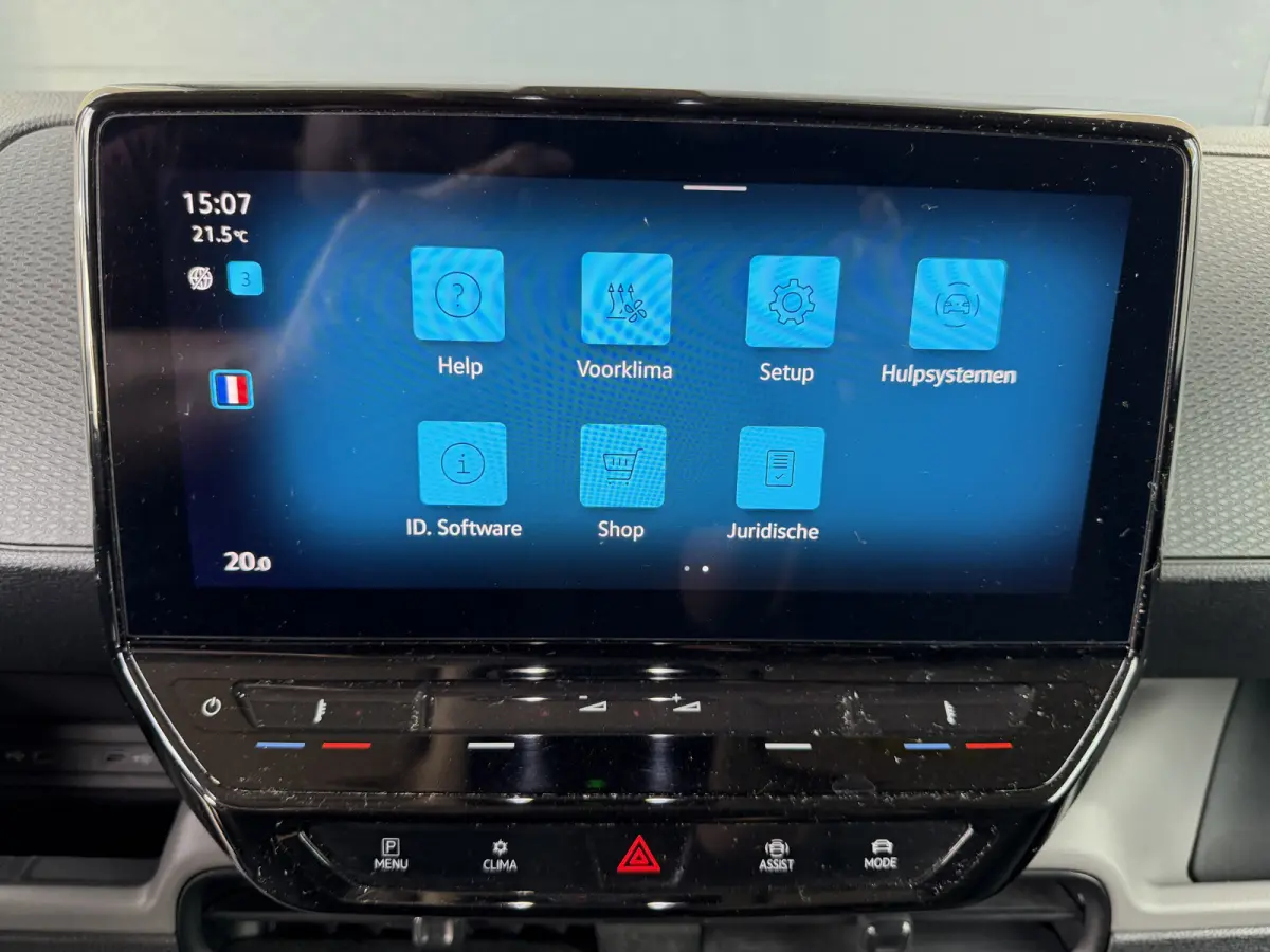 Business 77 kWh 204PK WLTP 408 KM CarPlay/Cruise Control/PDC