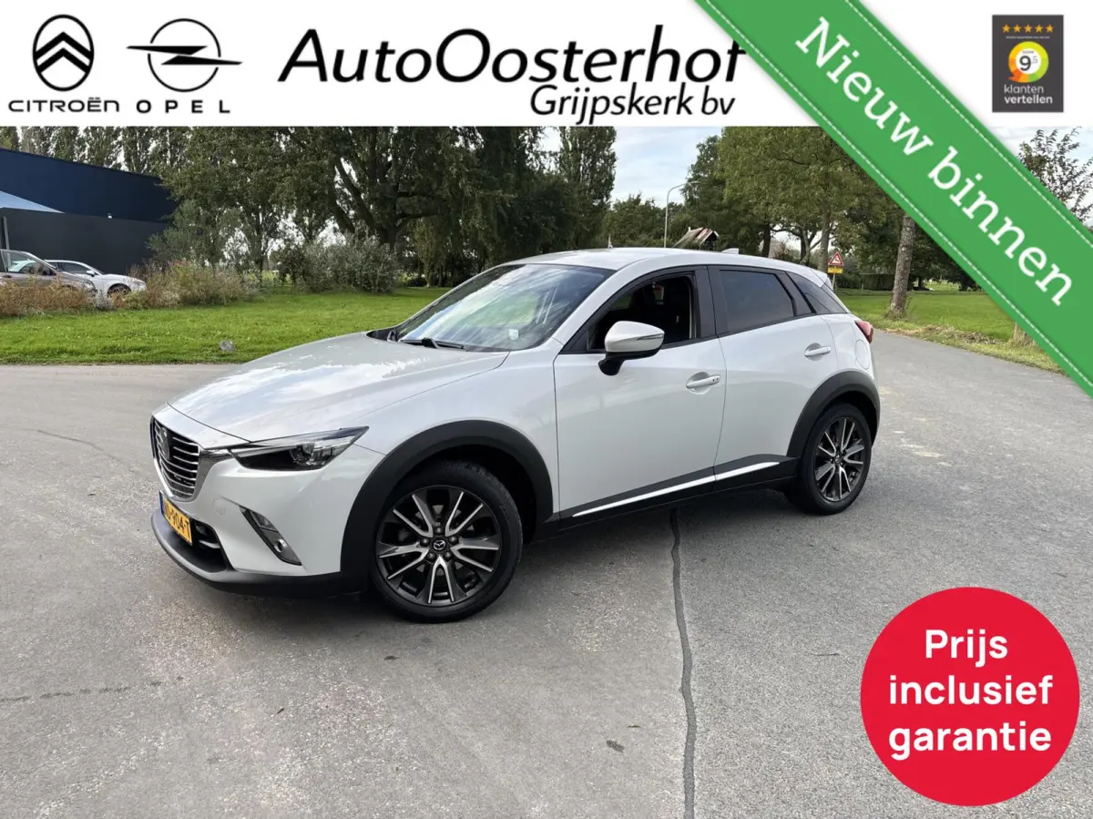 2.0 SkyActiv-G 120 GT-M