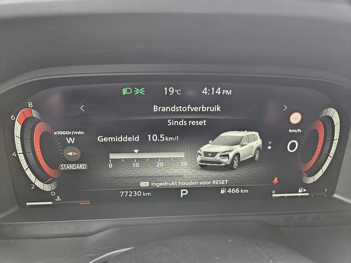 1.5 e-Power N-Connecta 7-zits. NIEUWSTAAT!