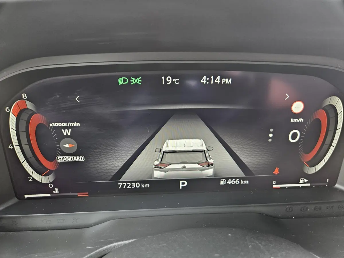 1.5 e-Power N-Connecta 7-zits. NIEUWSTAAT!
