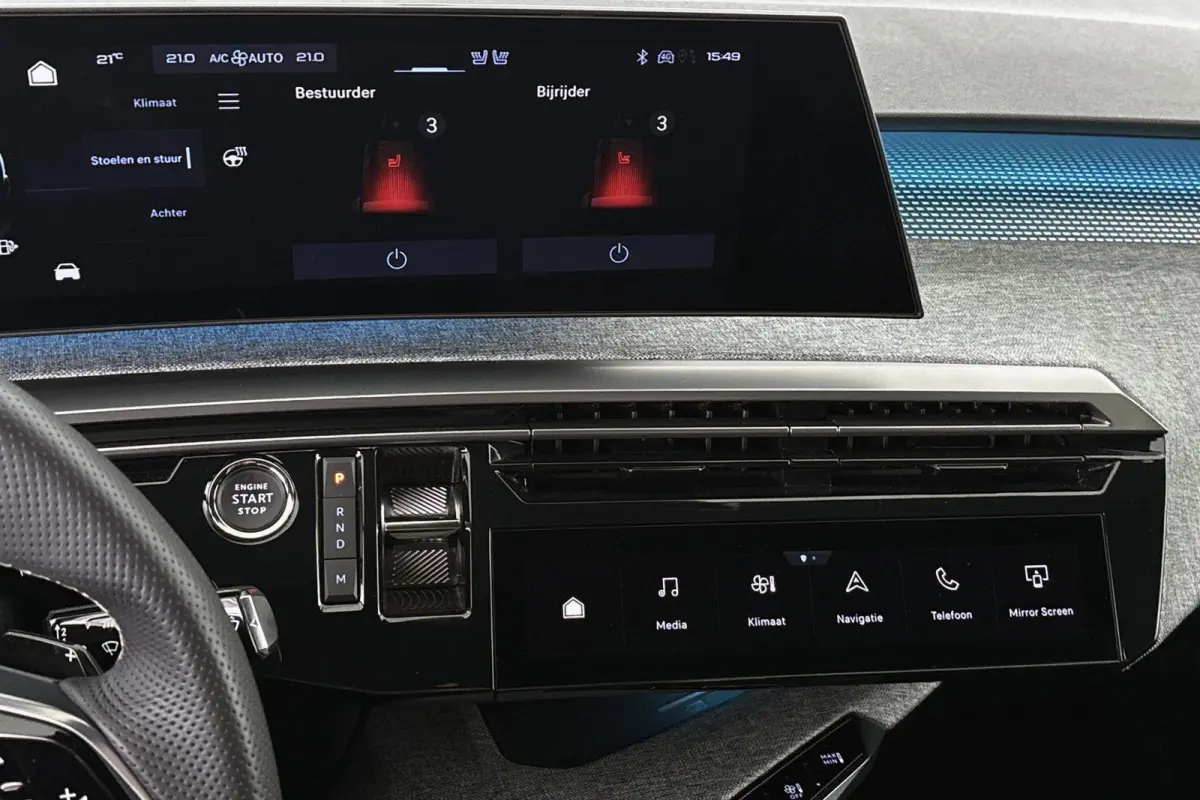 1.2 Hybrid 145 GT 7p 360 Camera Stoelverwarming Adaptieve Cruise Control