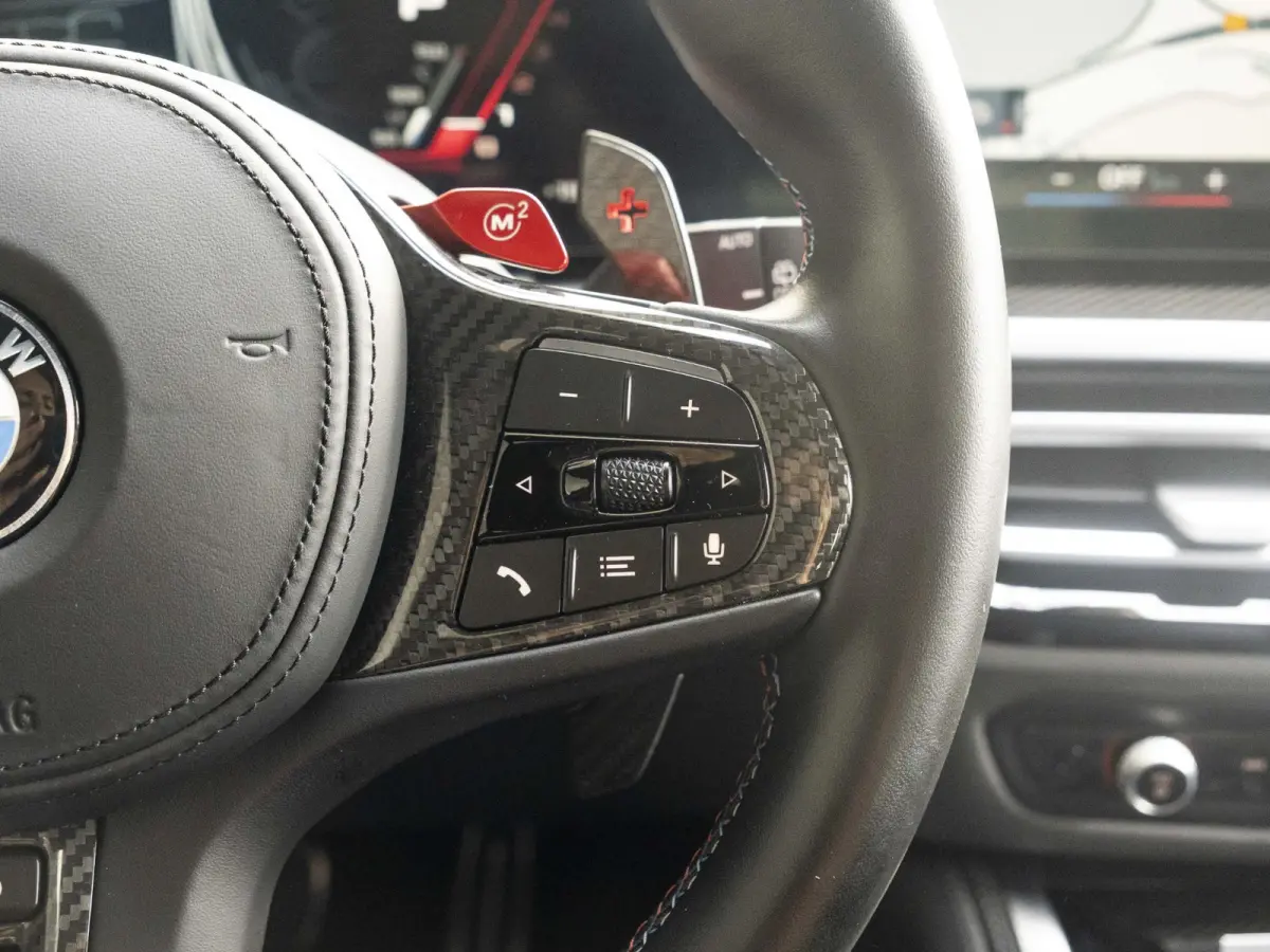 M3 Competition xDrive | M Drive Professional | Driving Assistant Professional | Comfort Access | BMW Laserlight | Harman Kardon | M Performance Wielset