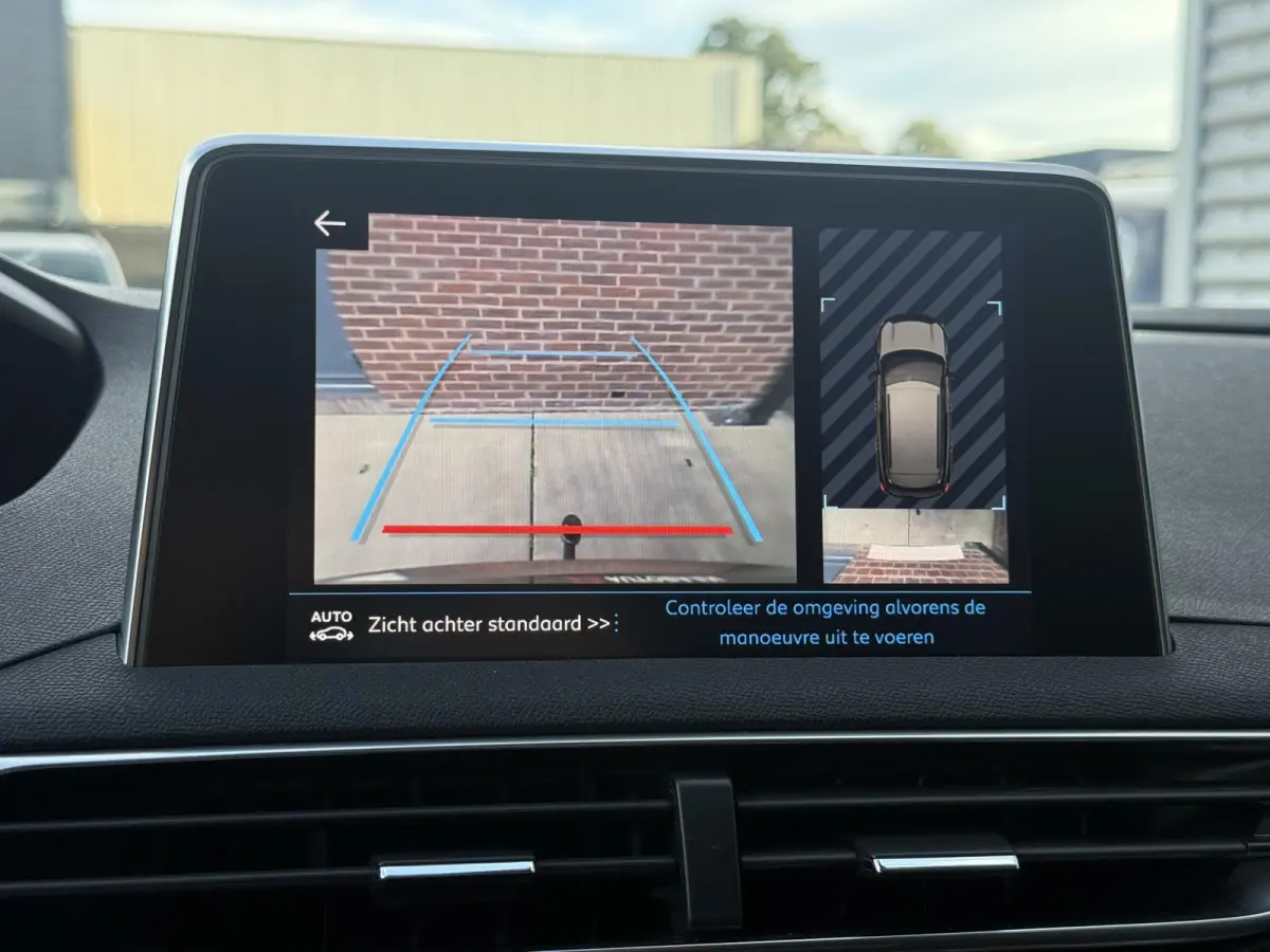1.2 PureTech Allure 2e Eigenaar|Navi|Camera|Trekhaak|Carplay|i-Cockpit|Clima|Cruise|N.A.P|APK tot 06-2027
