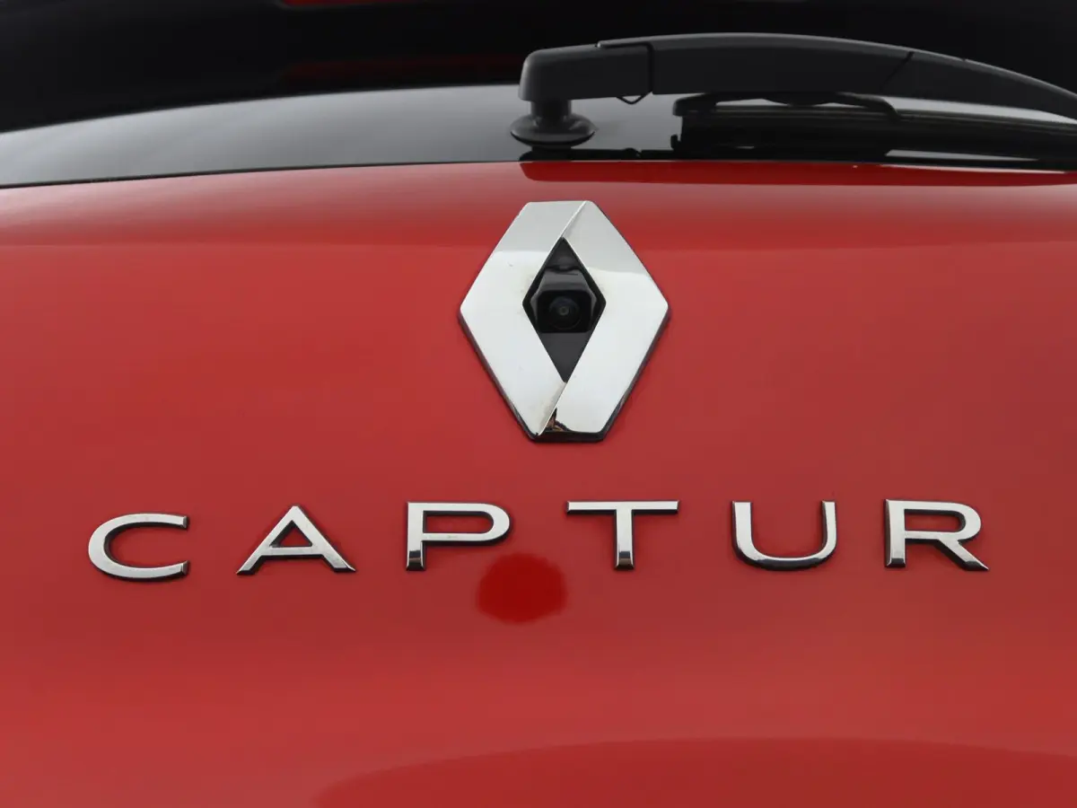 E-TECH plug-in hybrid 160 Intens | Parkeercamera | Navigatie |