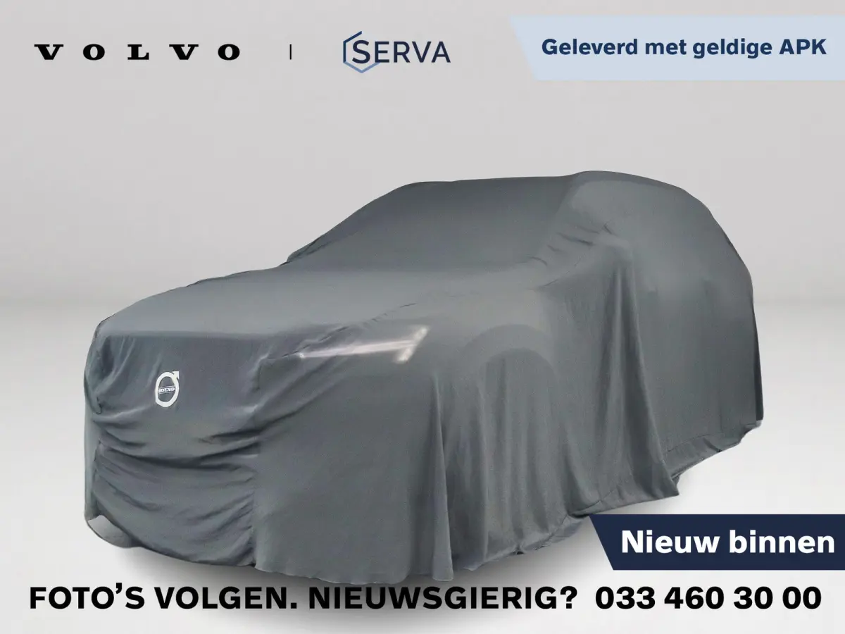 T8 Twin Engine AWD Inscription | Panoramadak | Actieve bochtenverlichting | Trekhaak| Ventileerde en verwarmbare voorstoelen | Elektrische stoelen met memory