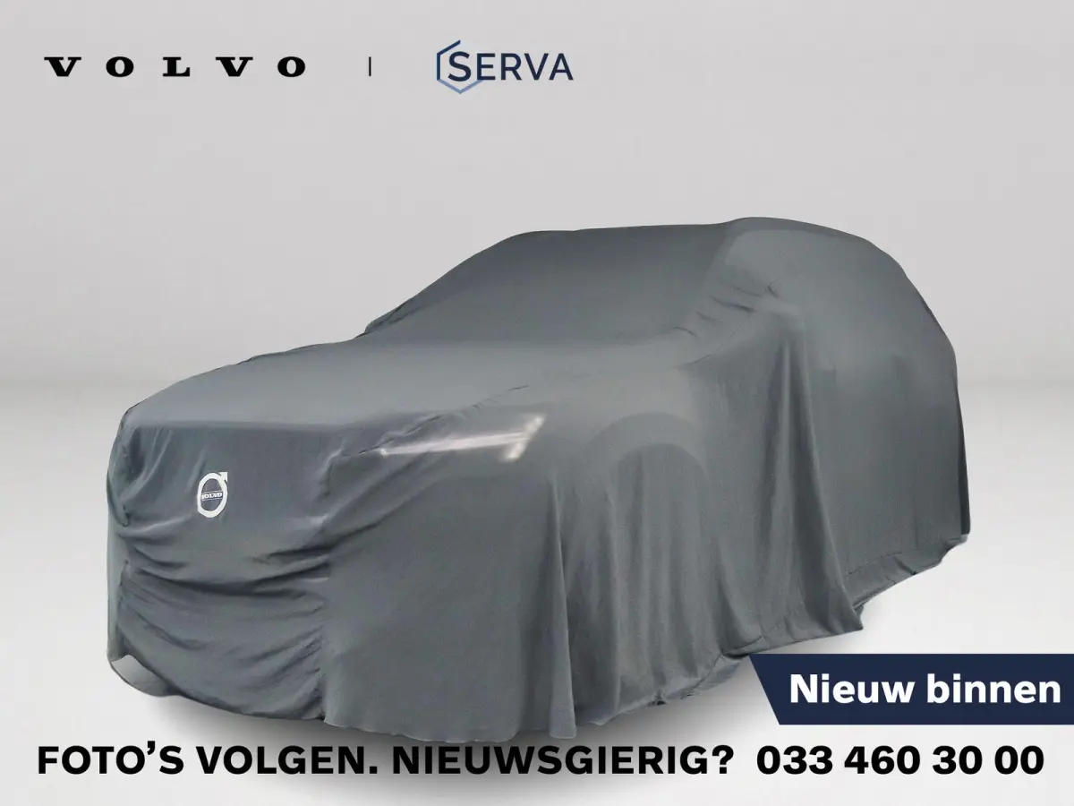 T8 Twin Engine AWD Inscription | Panoramadak | Actieve bochtenverlichting | Trekhaak| Ventileerde en verwarmbare voorstoelen | Elektrische stoelen met memory
