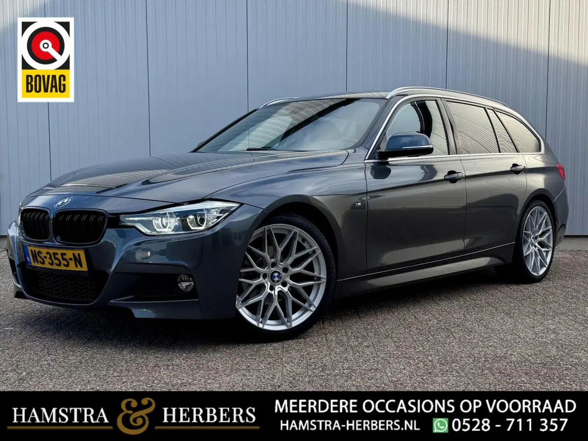 320i M Sport Edition