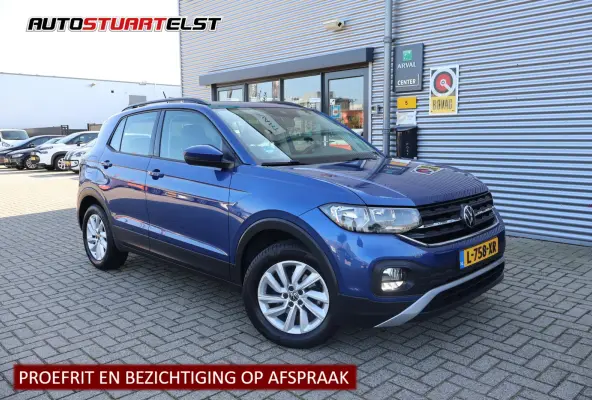 1.0 TSI Life 1e Eigenaar | NL-Auto | Volledig Onderh | BTW | Camera | Navi | Carplay | ACC | DAB | Bots | Led | PDC