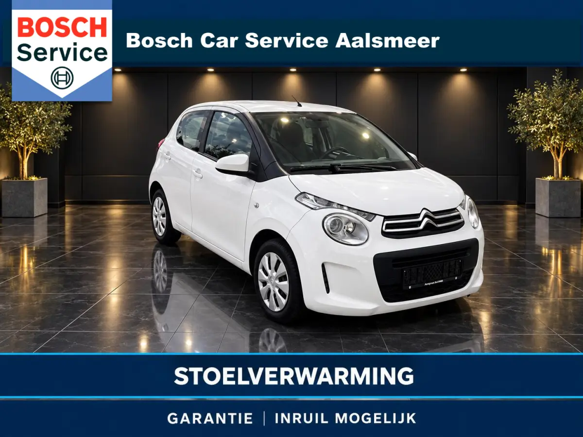 1.0 e-VTi Airscape Shine /Garantie / Airco / Stoelverwarming/BTW/