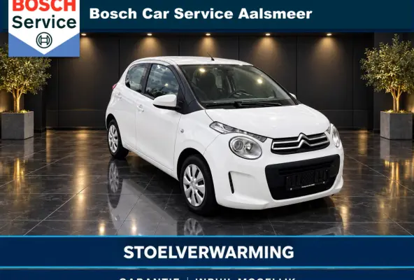 1.0 e-VTi Airscape Shine /Garantie / Airco / Stoelverwarming/BTW/