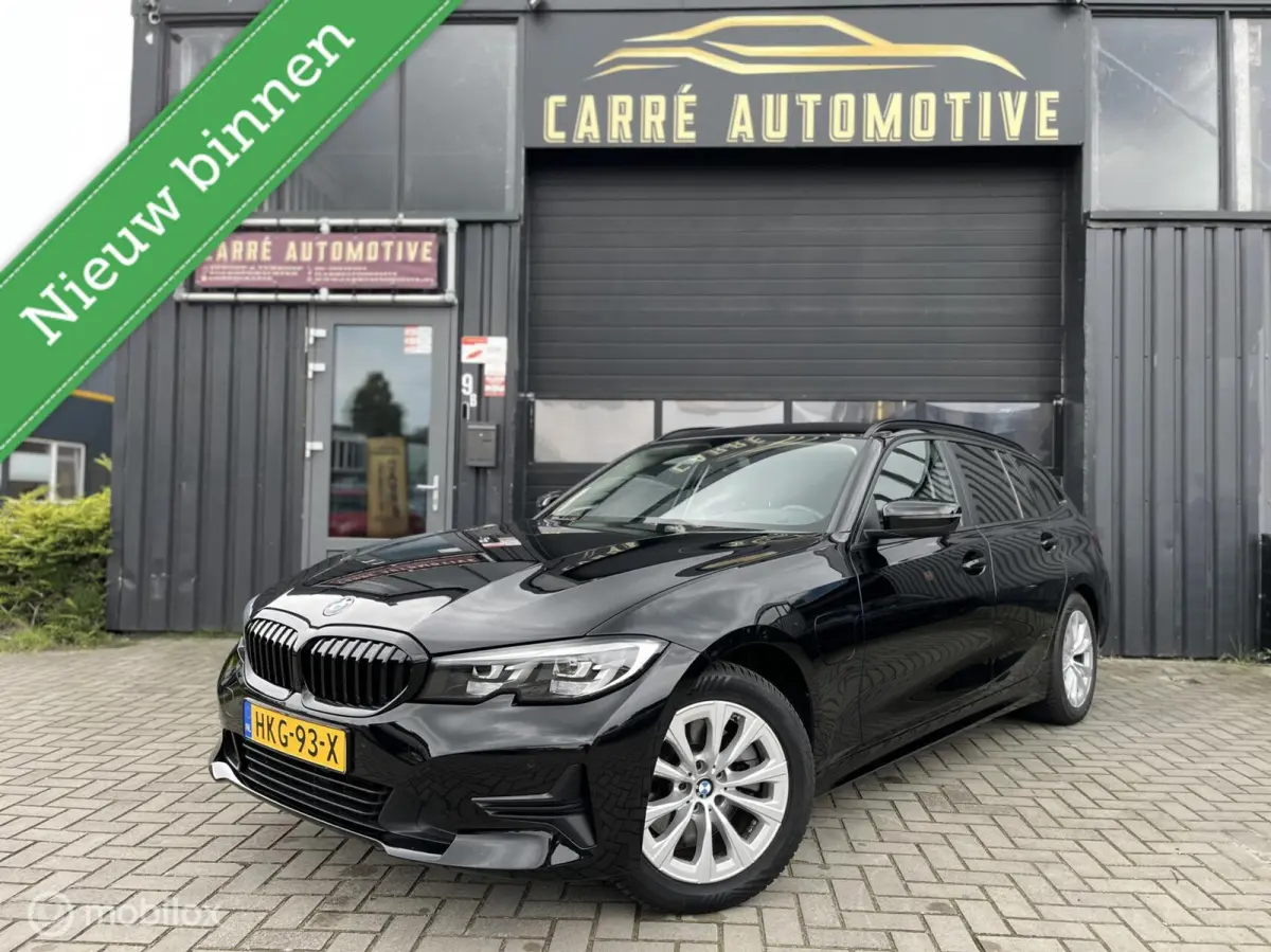 320e Business Edition Plus|Carplay|Trekhaak|Digitaal Cockpit|Stoelverw.