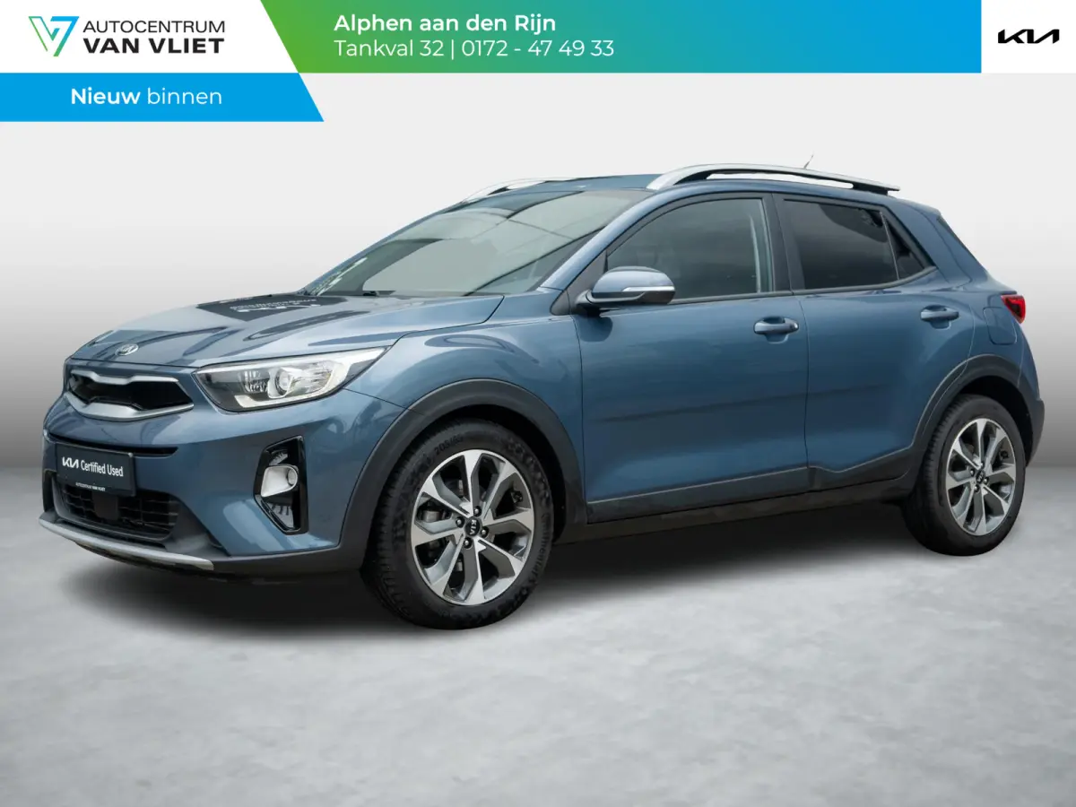 1.0 T-GDi DynamicLine | 120 PK| Climate control | Navigatie | PDC achter |