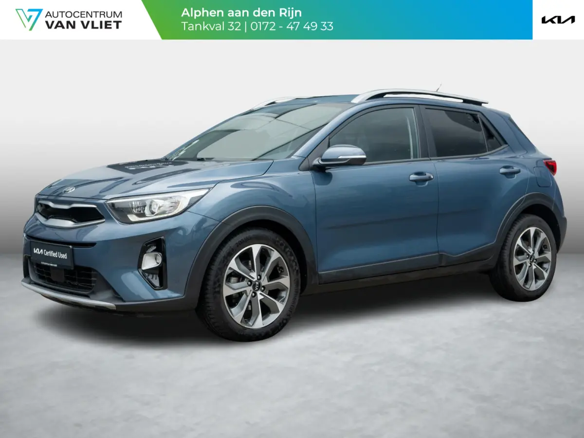 1.0 T-GDi DynamicLine | 120 PK| Climate control | Navigatie | PDC achter |