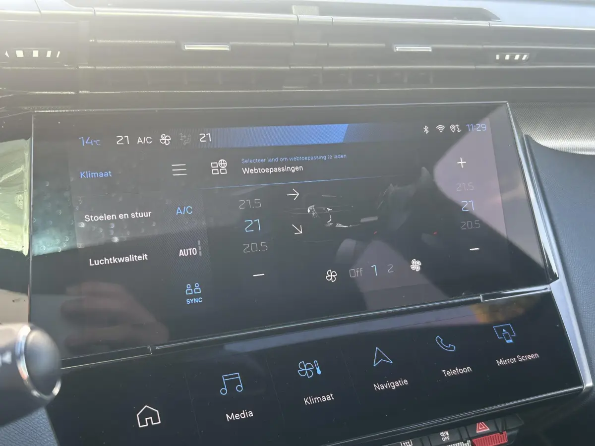 1.2 PureTech GT | Focal | Panoramisch schuifdak | Trekhaak | Apple Carplay/Android Auto