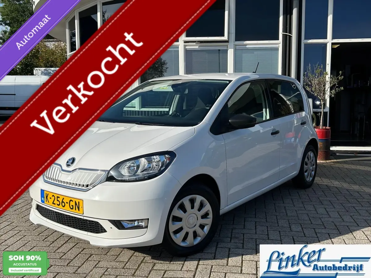EV Ambition| SOH 90%| Cruise| Elektrisch|