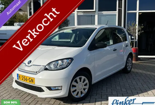 EV Ambition| SOH 90%| Cruise| Elektrisch|