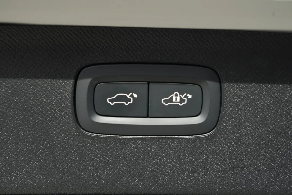 2.0 T8 Recharge AWD Plus Bright | 455 PK | Panoramadak | Leder | ACC | 360 Camera | HarmanKardon | Volvo XC90 2.0 T8 Recharge AWD Plus Bright 455 PK met 2.0-liter viercilinder plug-in hybrid