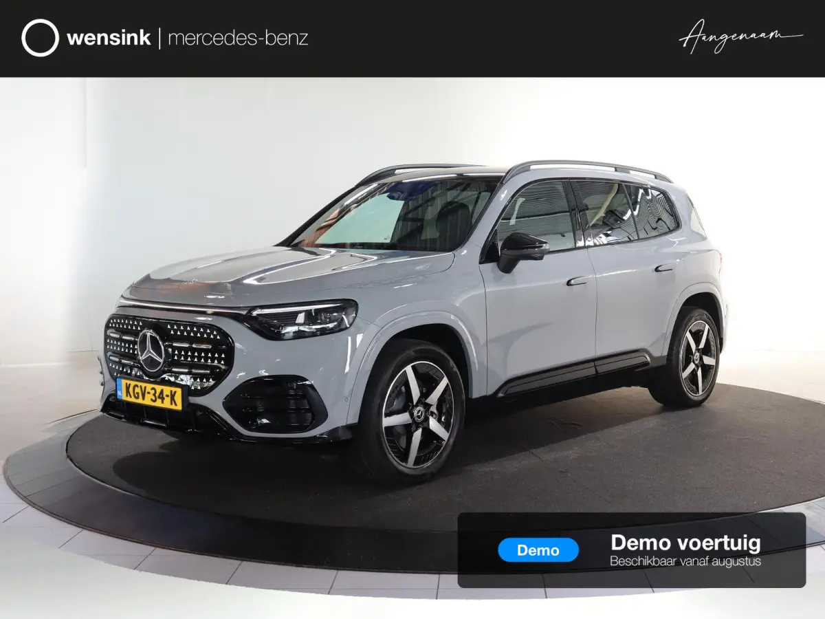250+ Business Solution AMG 85.5 kWh | Premium pakket | Nightpakket | Dodehoekassistent | Achteruitrijcamera | Superscreen |