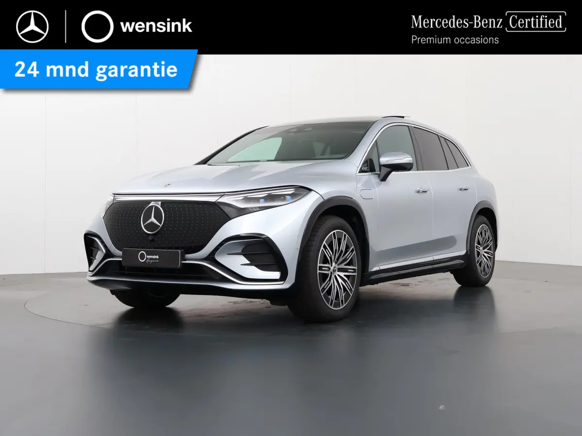450 4MATIC AMG Line 7p 118 kWh | Panoramadak | Trekhaak | Hyperscreen | Stoelventilatie  Digital Light | Headup |
