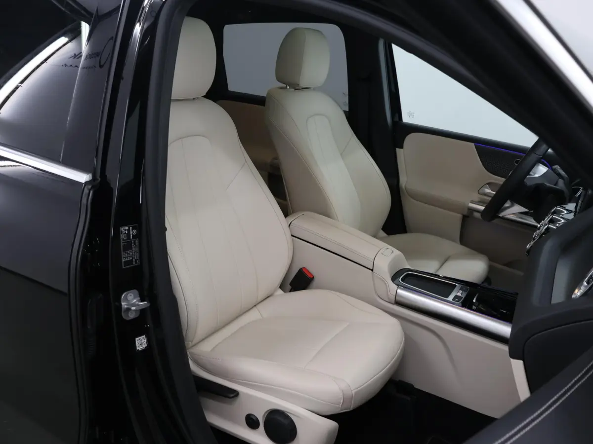 250 e Luxury Line | Beige bekleding | Rij assistentiepakket | Multibeam koplampen |
