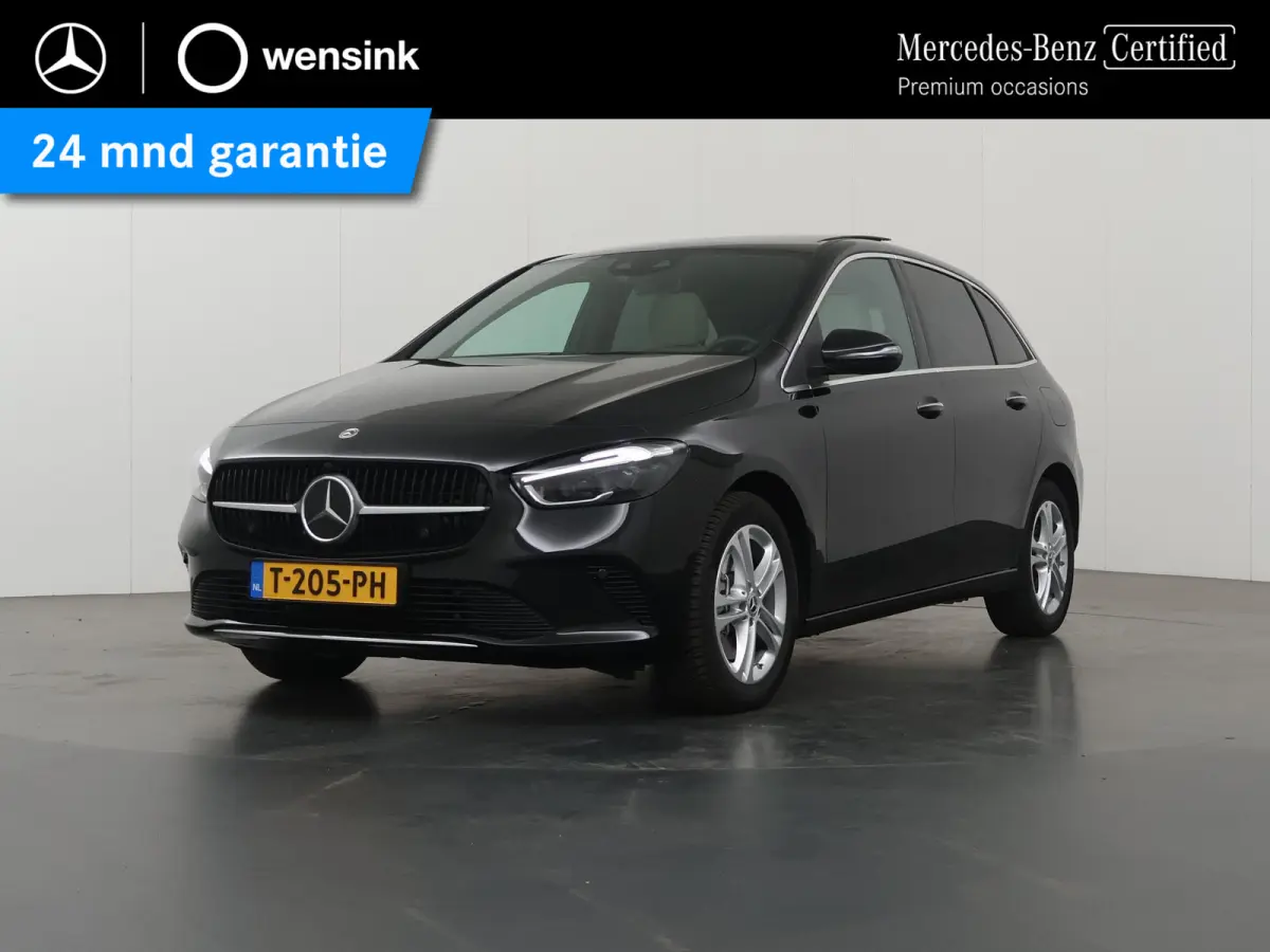 250 e Luxury Line | Beige bekleding | Rij assistentiepakket | Multibeam koplampen |