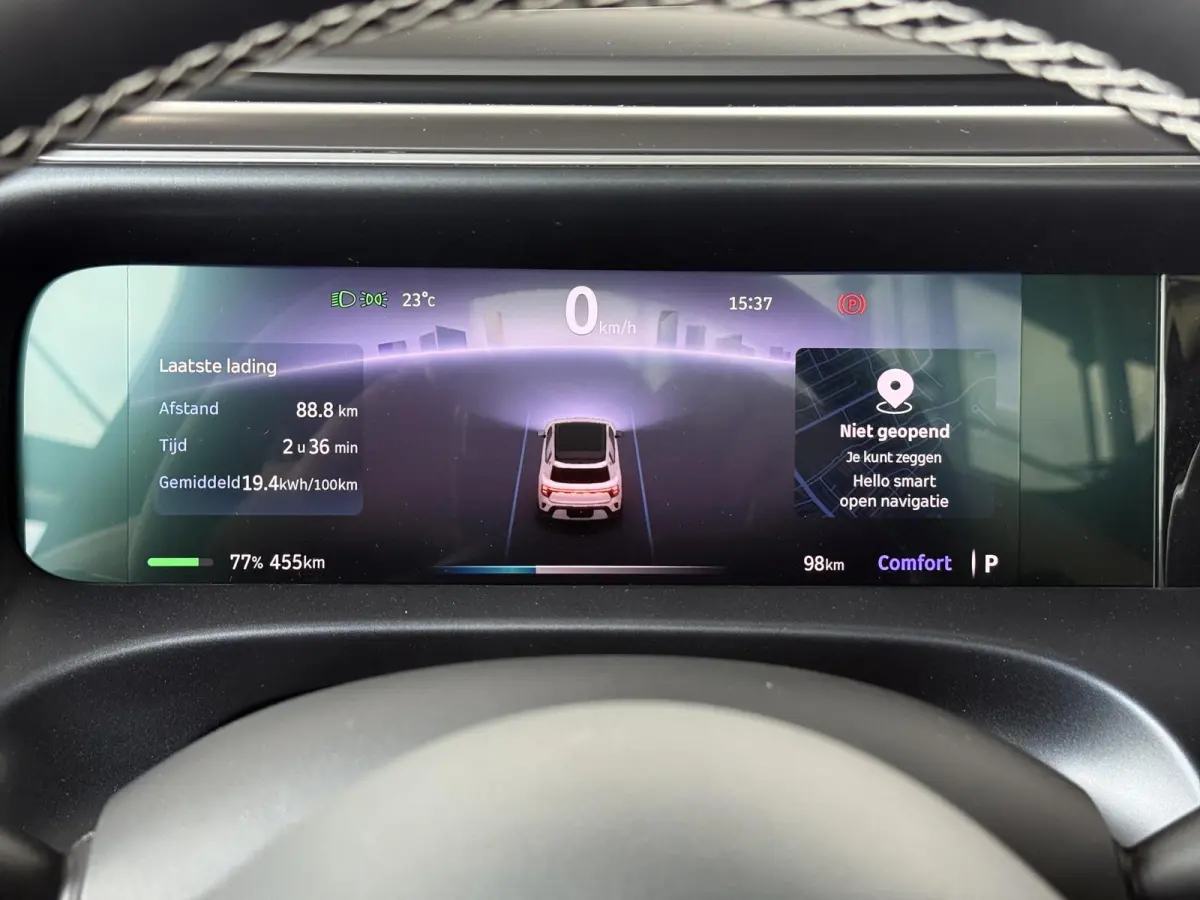 Premium 100 kWh | Warmtepomp | Sennheiser Audio | Head-Up Display | 3e Display voor bijrijder | Stoelverwarming voor en achter | Drive Pilot |