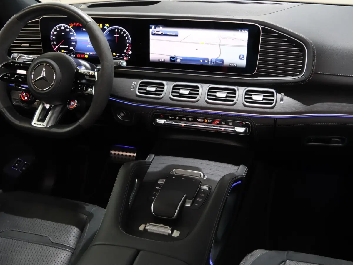 AMG 53 Hybrid 4MATIC+ | Alpin grau | Head up display | Panoramadak | Trekhaak | Multibeam | Winter pakket | Stoelkoeling |