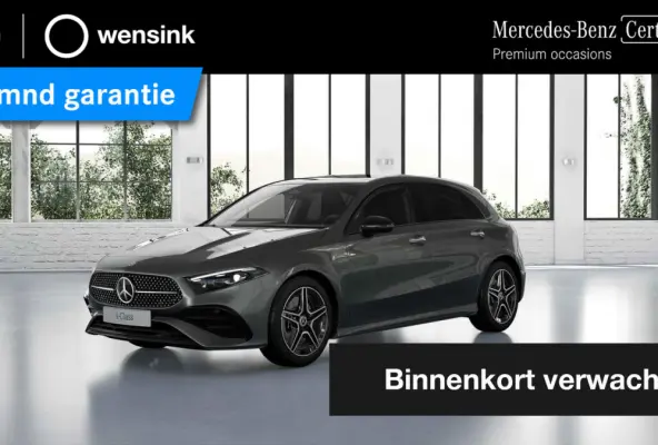 250e Business Solution AMG | Panoramaschuifdak | Stoelverwarming | Achteruitrijcamera |  MULTIBEAM LED | Nightpakket |