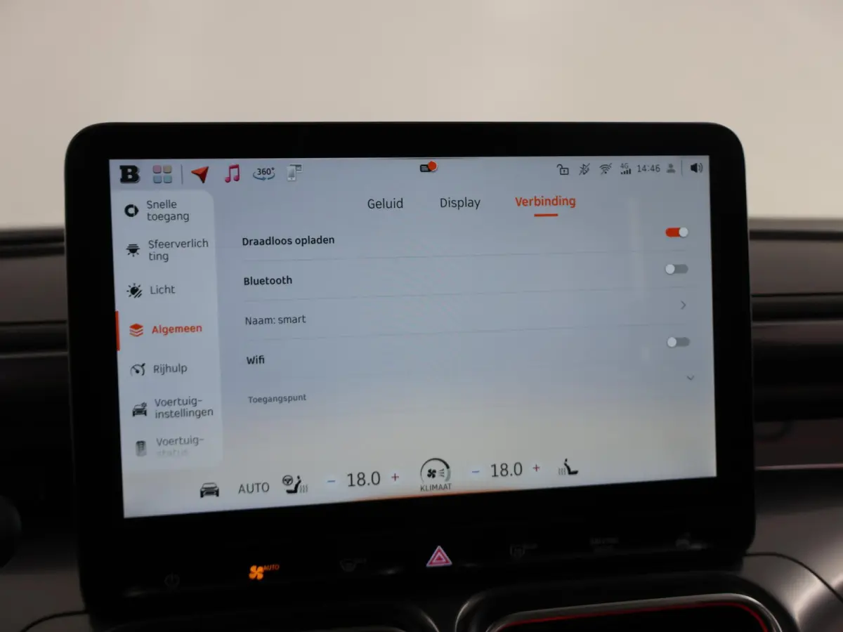 BRABUS 66 kWh | Panoramadak | HUD | Keyless entry | 360 Camera | Memory | Drive Pilot | 428 PK! |