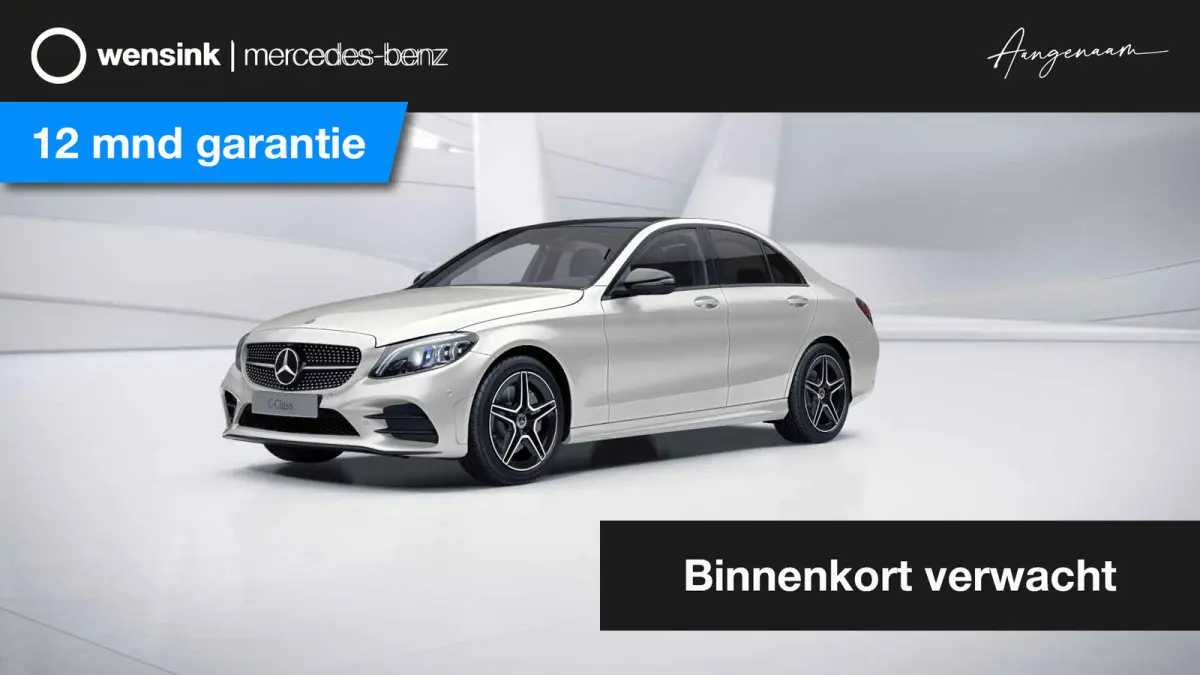 300 Premium Plus Pack | AMG |Night | Panoramadak | Burmester | Memory | Widescreen | Sfeerverlichting |