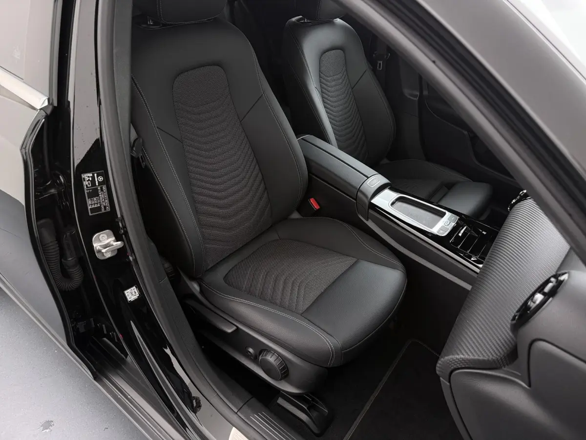 250 e Star Edition | Distronic | Apple CarPlay | Achteruitrijcamera | Stoelverwarming |