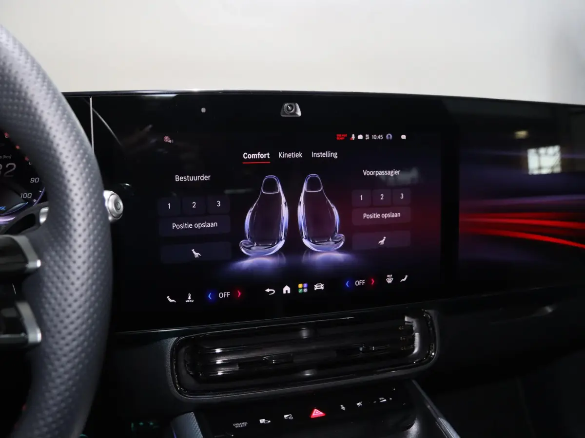 250+ Business Solution AMG 85.5 kWh | Panoramadak | Premium Pakket | Night | Dodehoekassistent | Superscreen |